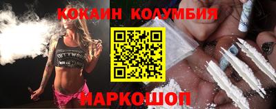 mdma Гусев