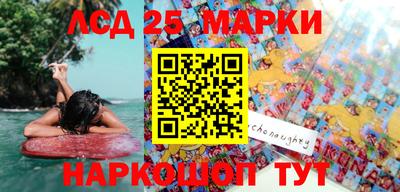 мефедрон Гагарин