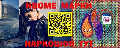 альфа пвп VHQ Гай