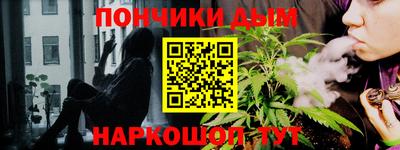 меф Гусь-Хрустальный