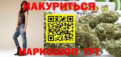 mdma Гусев