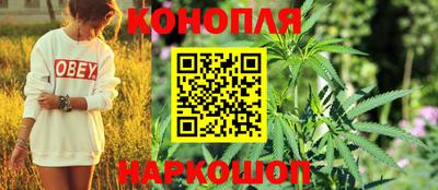 mdma Гусев