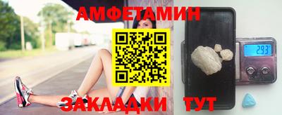 шишки Гусиноозёрск