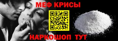 mdma Гусев