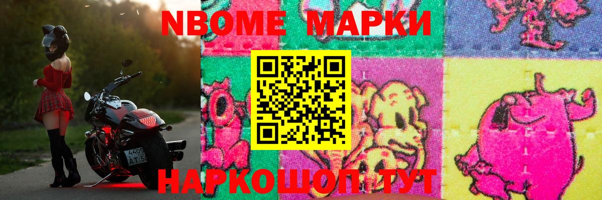 Лсд 25 экстази  LSD-25 экстази ecstasy  Москва  Вход с VPN  LSD-25 экстази ecstasy 